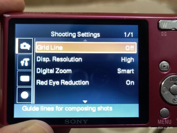 Sony Cyber-shot DSC-W610 14.1MP Digital Camera- Pink Fully Working Great Shape - Image 17
