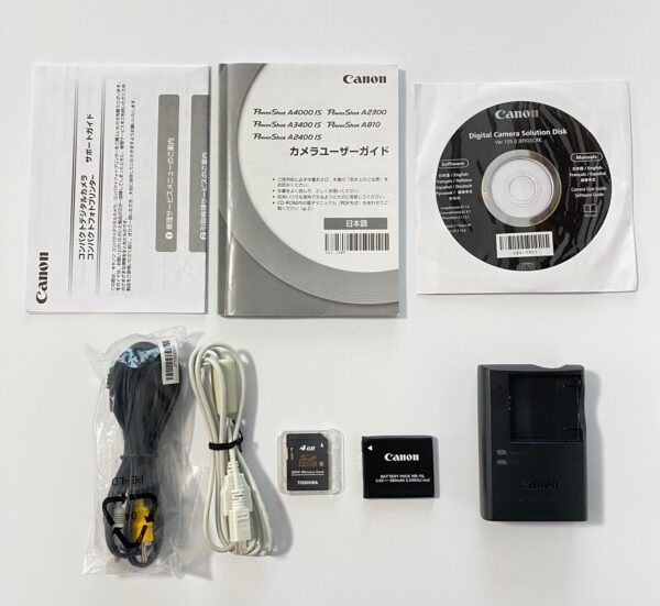 Canon PowerShot A2400 IS Pink Compact Digital Camera - Image 18